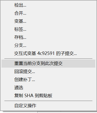 image-20210915131512142