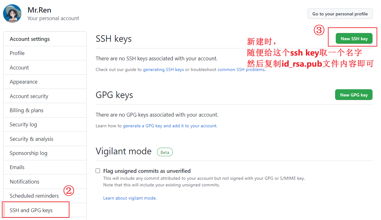 image-20210917113434860