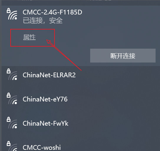 image-20211009170329694