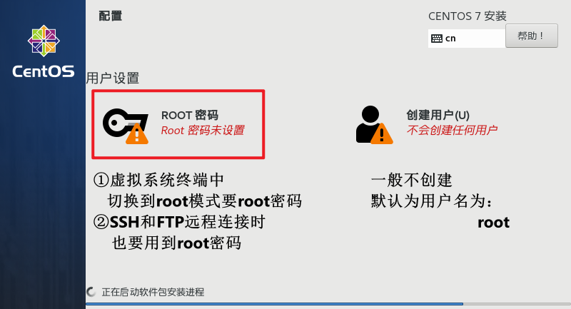 image-20211009170421908