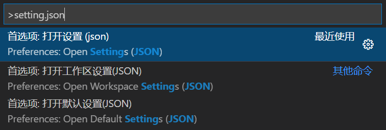 image-20211002145154038